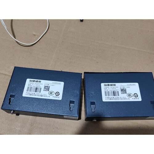DS3E0105E海康威视5口交换机议价