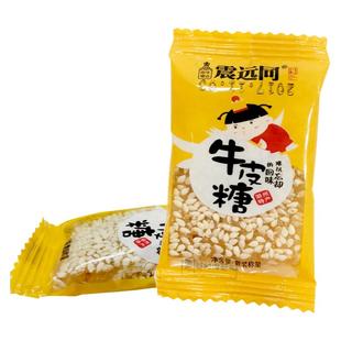 震远同芝麻松子牛皮糖牛筋糖软糖手工老式传统怀旧湖州休闲食品