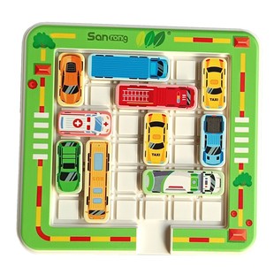 汽车华容道益智玩具移车出库数字磁力版滑动轮小车儿童大班次日达