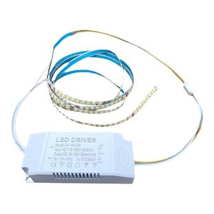 LED软灯带双色自粘背胶异形吊灯吸顶灯侧发光灯条镜面梳妆台光源