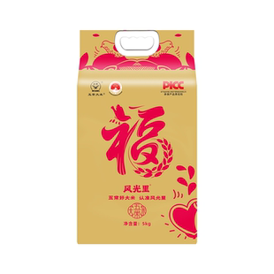 风光里半天妖五常大米原粮五优稻四号特等东北大米10斤