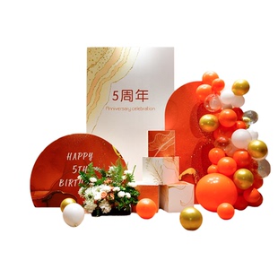 周年庆场景布置气球kt板装饰活动背景签到开门红门店橱窗定制展板