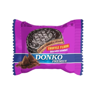 俄罗斯进口三明治饼干巧克力休闲网红儿童小零食特产食品