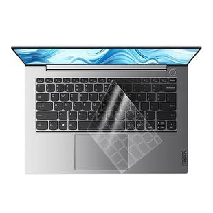 适用华硕a豆14键盘膜vivobook15笔记本adolbook电脑24adol爱豆Pro香氛版2025无双15保护膜14s防尘罩air全覆盖