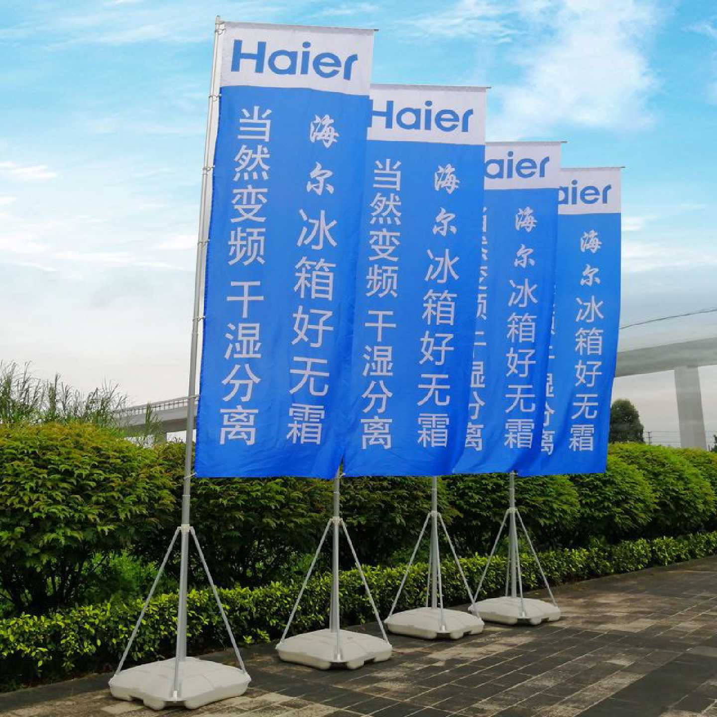 加厚5米m注水底座双面旗杆3五7米室户外注水彩旗帜道旗刀旗伸缩旗
