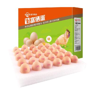 温氏食品富硒鸡蛋