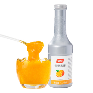 肇泉柳橙果酱浓缩果肉茸浓浆满杯橙子水果茶橘子汁奶茶店专用原料