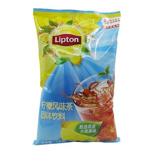 立顿柠檬茶柠檬风味茶固体饮料速溶茶粉1000g速容固体冲饮品