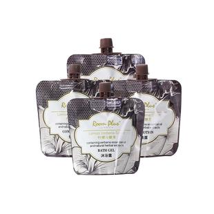 roomplus隆帕斯柠檬马鞭草洗发水沐浴露护发女持久留香体小样套装