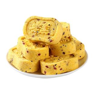 小米山药八珍糕无糖精芡实薏米薏湿糕点心健康休闲品零食小吃早餐
