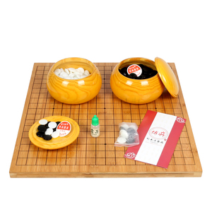 云子围棋套装全竹楠竹刻线围棋盘象棋盘云子牌新云子儿童五子棋