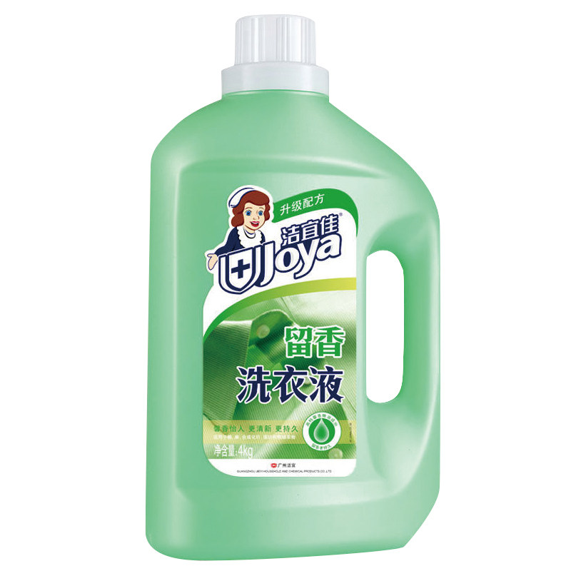 洁宜佳4kg留香持久洗衣液整箱