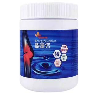 荷兰顶峰能量钙片500粒赛鸽信鸽种幼鸽补充钙磷丸鸽补钙鸽子药