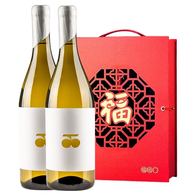 扎西zaxee霞多丽珍藏干白葡萄酒