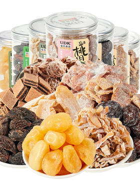 优之良品甘草蜜饯话梅九制乌梅
