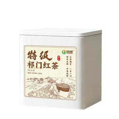 【特级祁门红茶】新茶一叶一芽