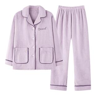 三枪睡衣女士秋冬款冬季加厚珊瑚绒保暖家居服女生休闲法兰绒套装