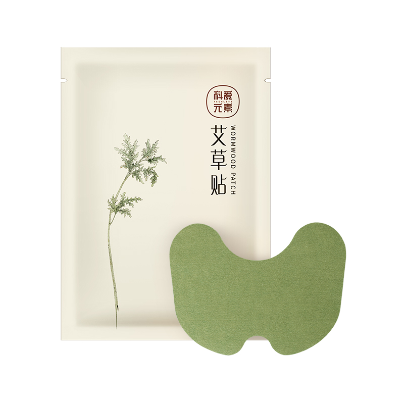 科爱元素艾草肚脐贴艾灸贴热敷温灸正品三伏贴