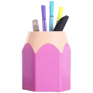 笔筒定制印logo桌面收纳培训班招生宣传广告小礼品毕业赠品刻名字