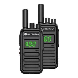 摩托罗拉对讲机2026新款户外机10公里小型手台酒店工地民用50公里