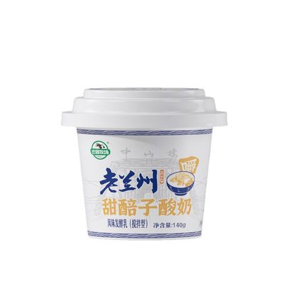 甘肃风味发酵乳原味甜胚子