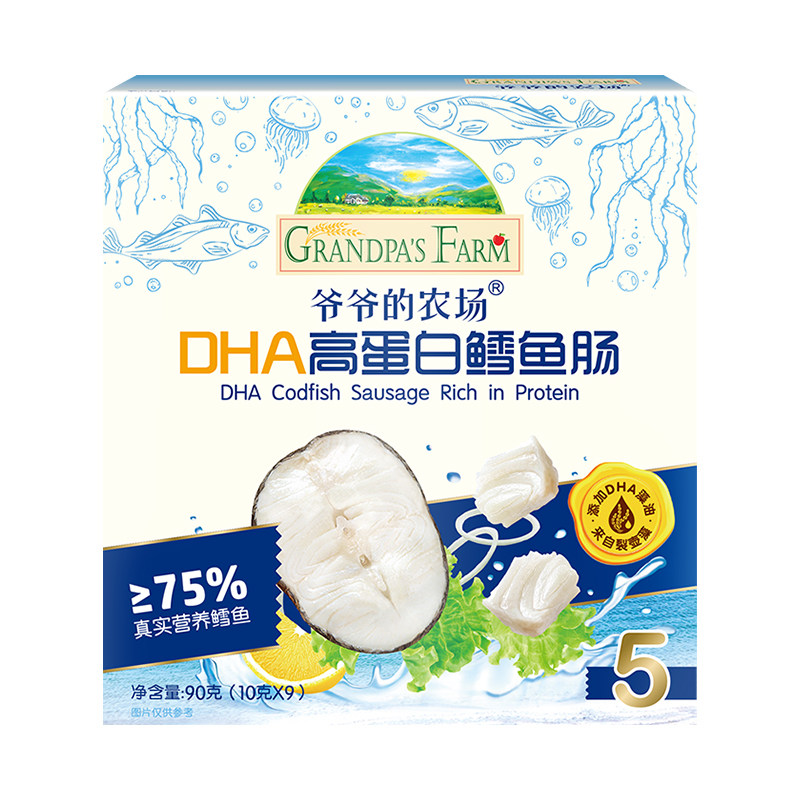 爷爷的农场DHA高蛋白鳕鱼肠