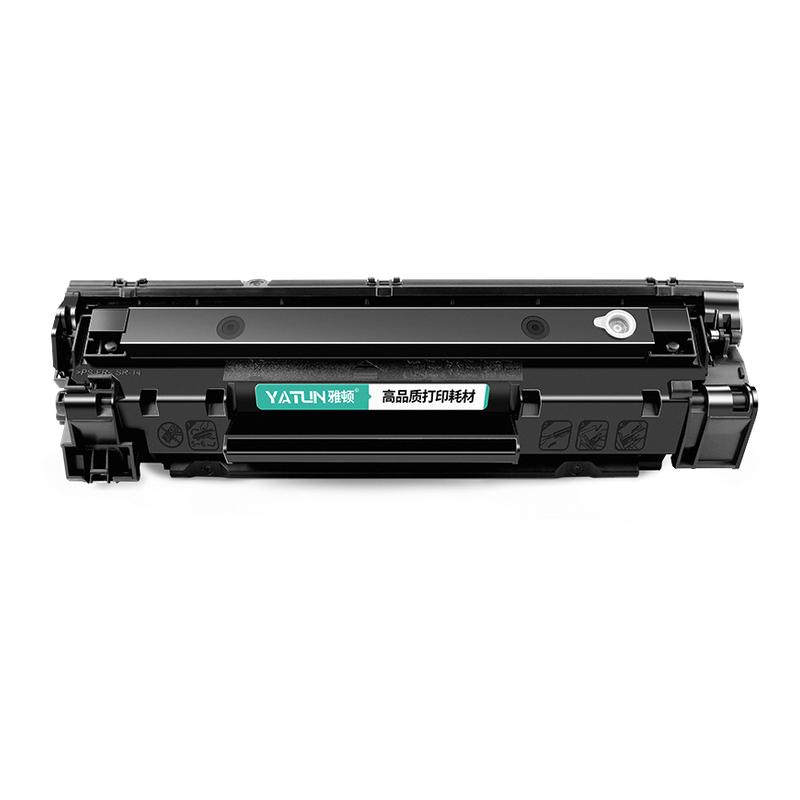 适用惠普226dw硒鼓HP LaserJet Pro MFP M226dw复印一体机墨粉仓碳粉盒CC388A激光打印机墨盒晒鼓 雅顿1716