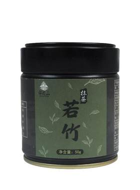 华达山抹茶粉食品用茶叶粉