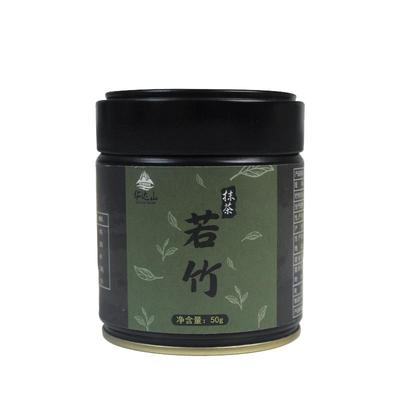 华达山抹茶粉食品用茶叶粉