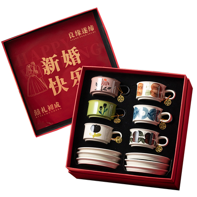 轻奢风高级感咖啡杯碟套装结婚新娘礼物创意陶瓷花茶杯礼盒装家用