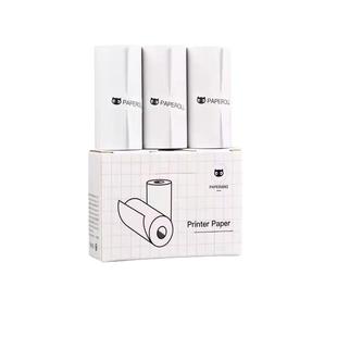 喵喵机错题打印纸57*30 80mm不干胶纸错题打印机打印纸P3打印纸P1P2有道口袋热敏咕咕机C1爱立熊P3小猿作业帮