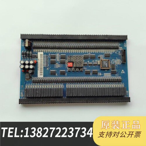 原装正品电梯控制主板HCT20F货梯SMC2000V2DT现货议价