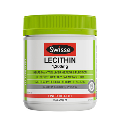 澳洲swisselecithin大豆卵磷脂