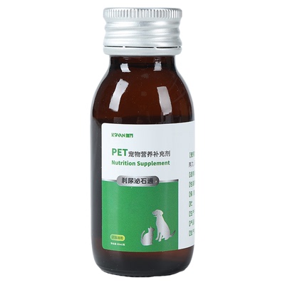 猫咪利尿石通60ml排石尿闭尿血药