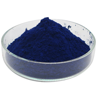 酞青蓝颜料绿相P.B15:3酞菁蓝BGS铜酞菁注塑巧克油墨树脂涂料色粉