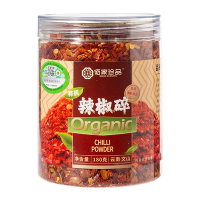 佰家珍品有机辣椒碎云南火锅