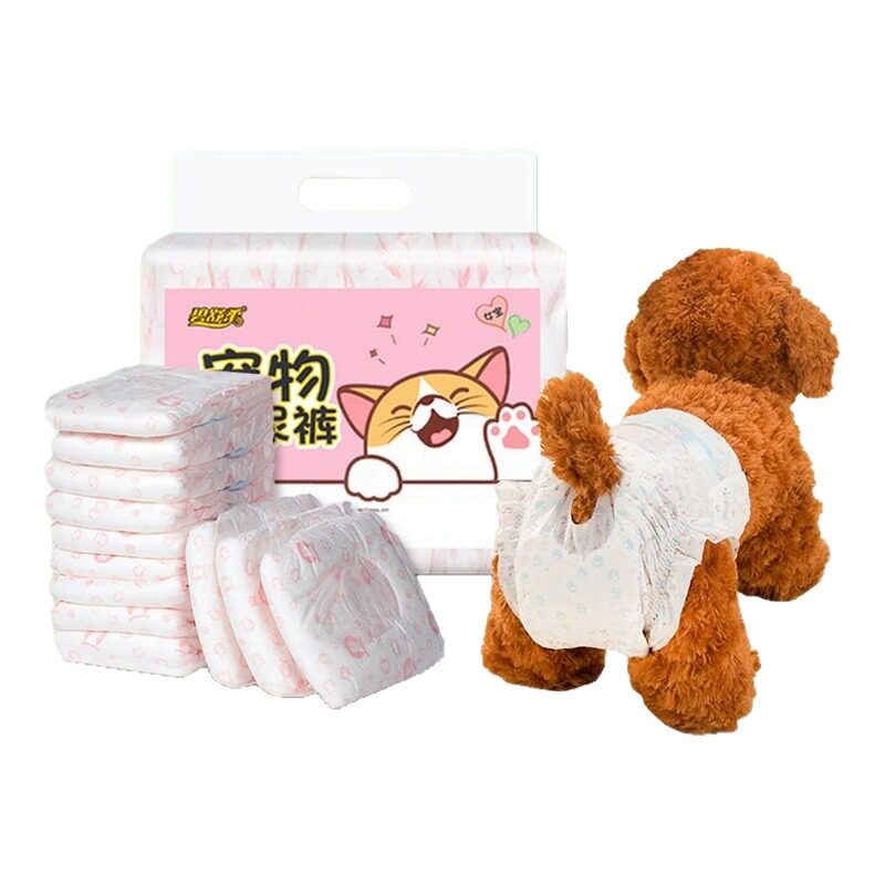 狗狗纸尿裤宠物尿不湿泰迪尿片母