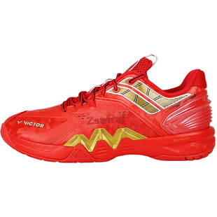 VICTOR威克多郑思维系列胜利羽毛球鞋防滑耐磨稳定P8500NLiteZSW