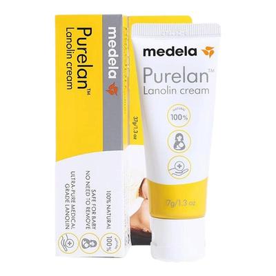 进口美德乐羊脂乳头膏孕期专用