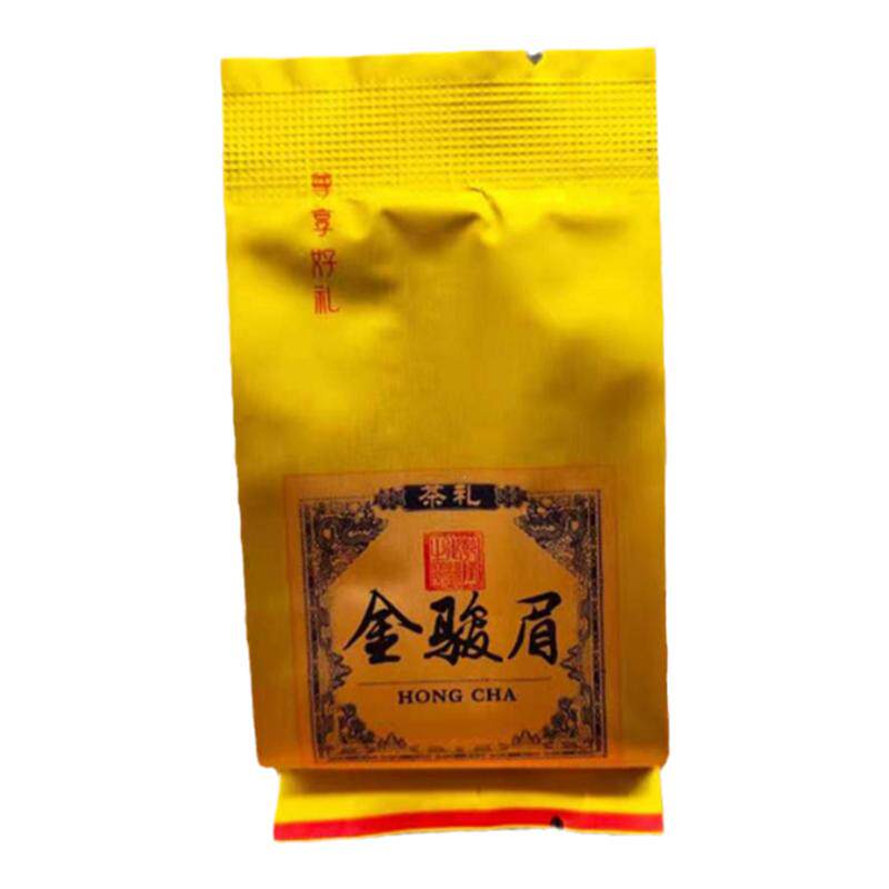 武夷红茶蜜香金骏眉500g