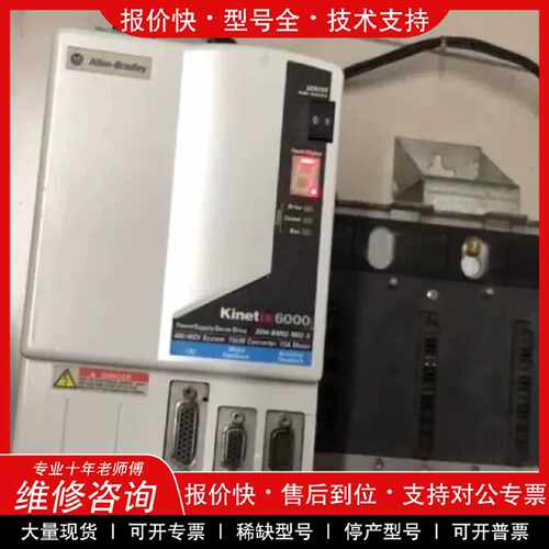 议价议价   .2094-AC09-M02