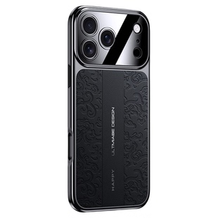 适用iPhone17ProMax龙纹手机壳苹果17Air高级感国风商务素皮保护套