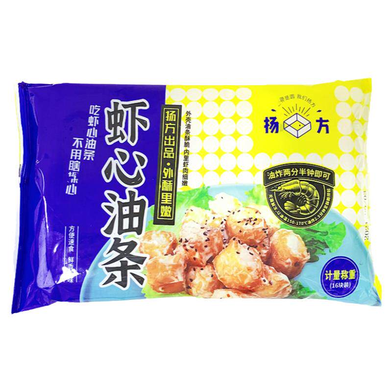 扬方虾心油条虾仁油条包心