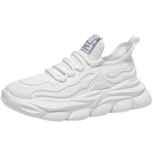 马克华菲男鞋春季透气运动鞋男新款软底增高老爹网鞋男士休闲鞋子