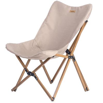 Naturehike户外便携铝支架折叠椅