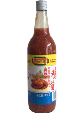 瓶装万人迷鸡酱泰式800g*2蒜香