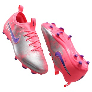 Nike耐克儿童足球鞋刺客VAPOR 16中端FG/MG混钉人草IM3650-640
