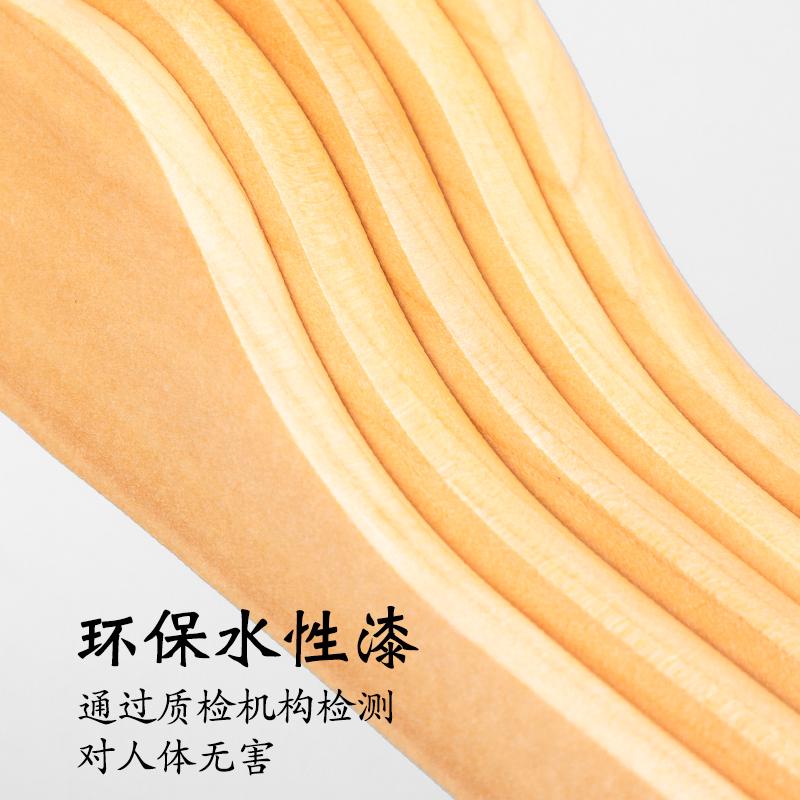 实木衣架防滑无痕挂衣家用衣服撑酒店木质服装店宽肩衣柜衣撑裤架