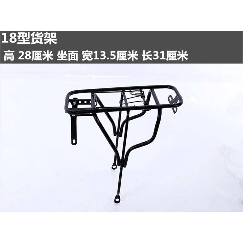 小山地车后座架折叠自行车后货架可载人尾架行李架骑行装备单配件