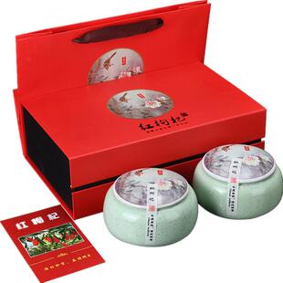 高档 送礼黑枸杞包装盒礼盒空盒子 红枸杞礼品盒包装罐定制批发